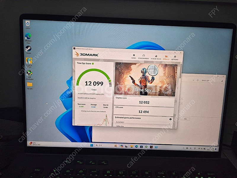 G16 제피러스 12700h 4070 판매합니다--3