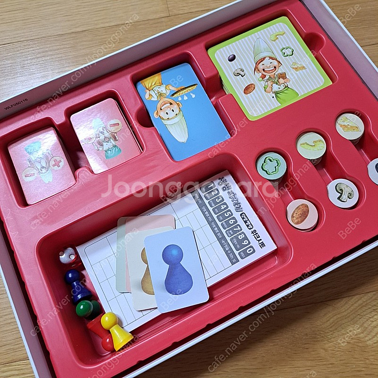 셈셈피자가게 (택포)--0