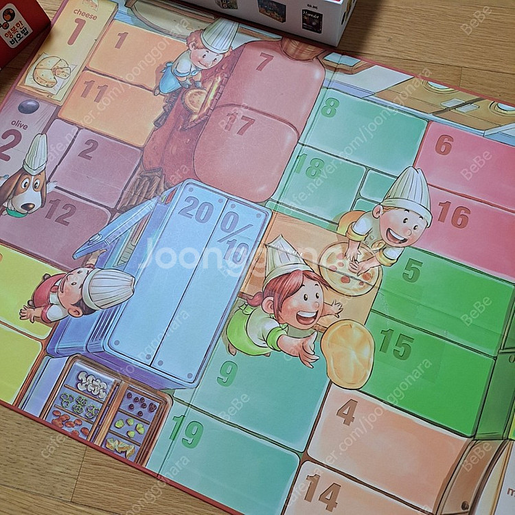 셈셈피자가게 (택포)--3