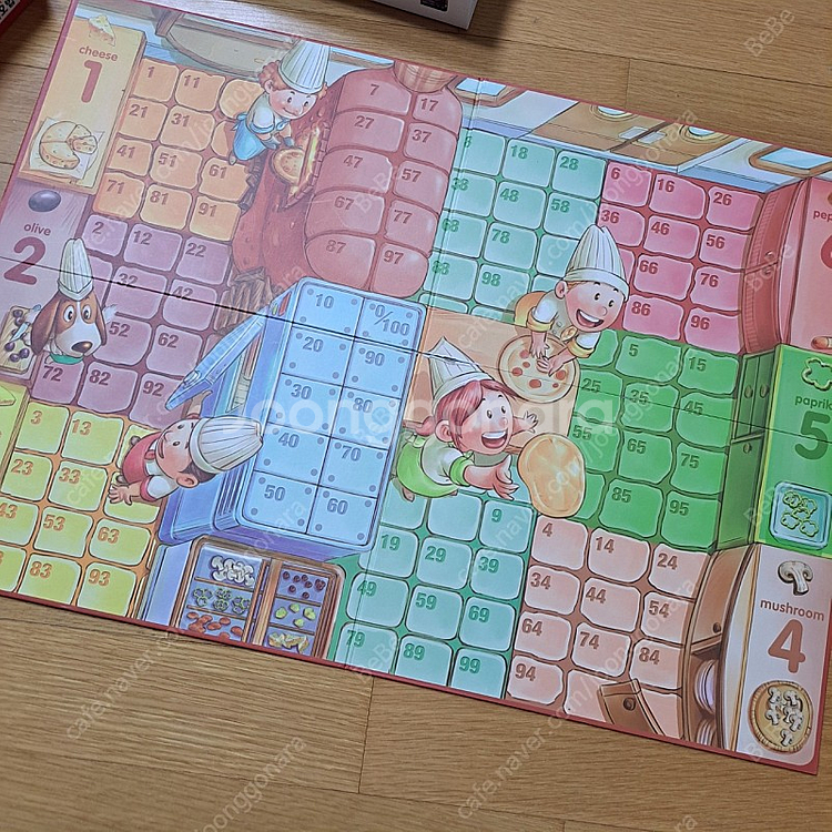 셈셈피자가게 (택포)--5