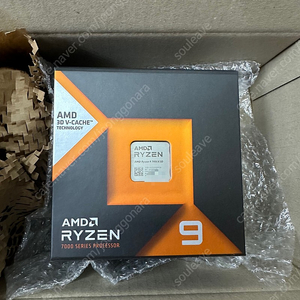 [미개봉]AMD 라이젠9 7950X3D 정품