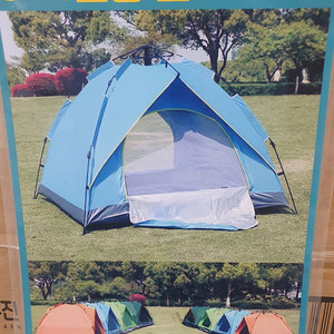 원터치 텐트 3-4인용 관절형 새제품 양천구