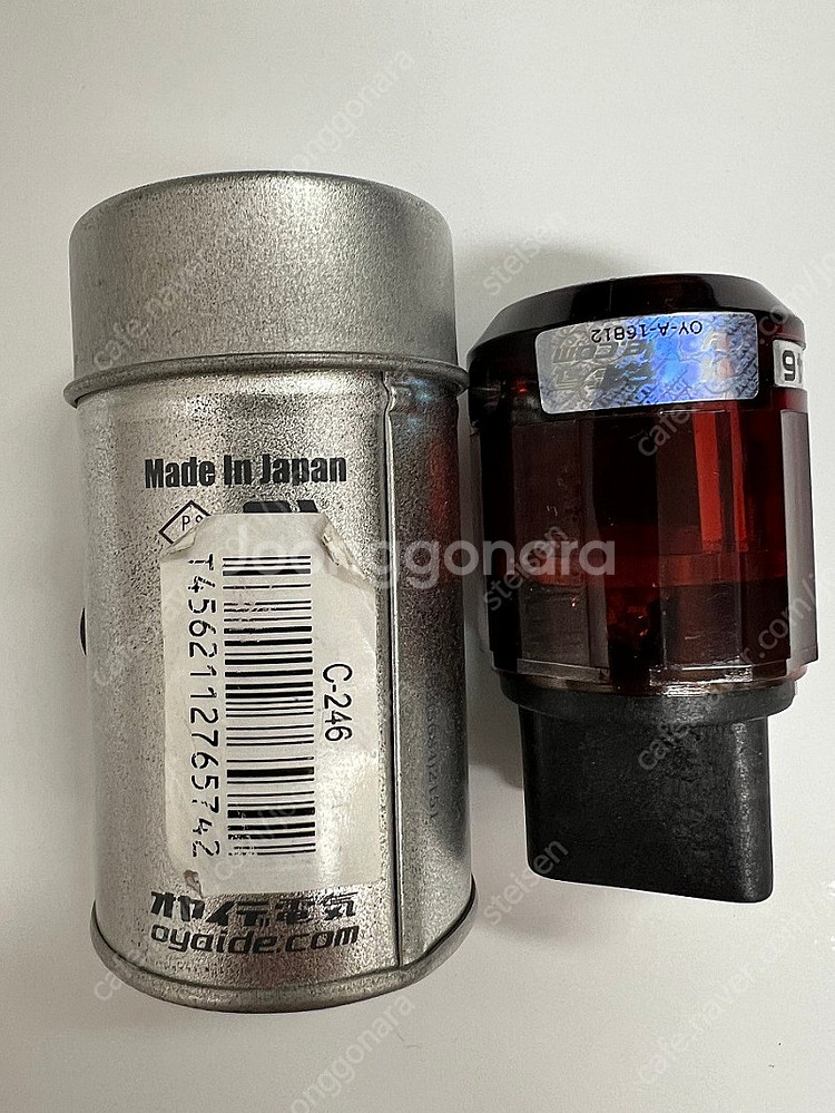 오야이데OYAIDE C-246 팔라듐 20A IEC단자...--1