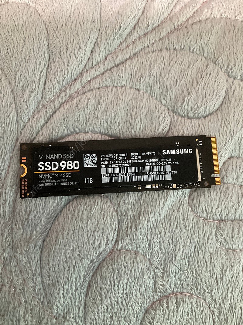 삼성 nvme m2 ssd 980 1tb 팝니다