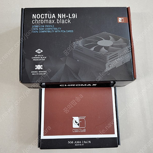 NOCTUA NH-L9i + AM4 마운트킷 판매합니다.