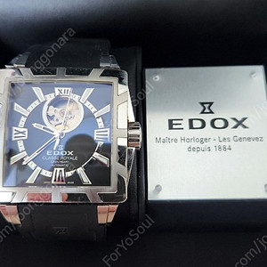 Edox (에독스) Classe Royale Automatic 시계 팝니다