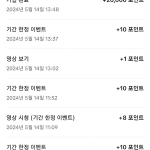 틱톡라이트 추천인 구매합니다 4만6천원 이상 받아가실수있어요