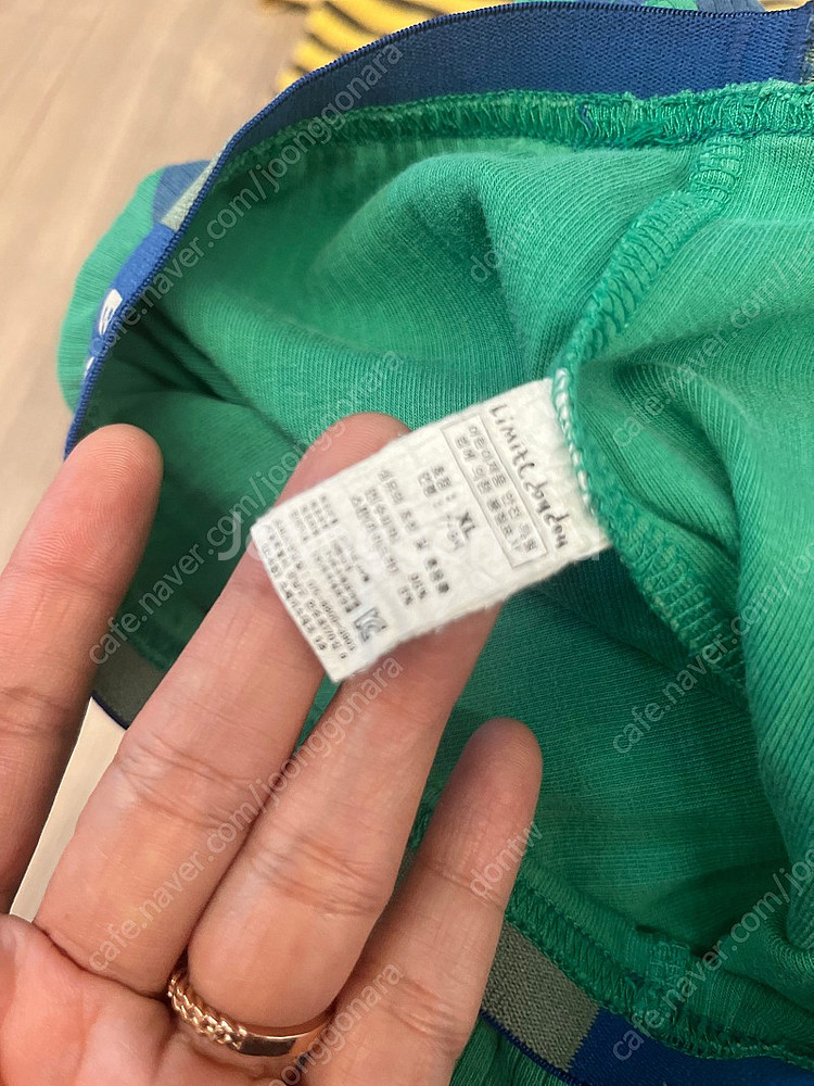 리미떼두두 반팔실내복2벌+실내슬리퍼--5