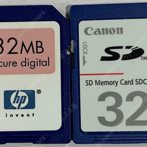 저용량 32메가 SD카드 2개 일괄 판매
