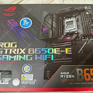 ASUS ROG STRIX B650E-E GAMING WIFI 팝니다.