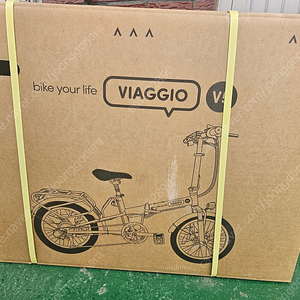 전기자전거 비아지오v5 판매합니다 (새제품)