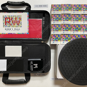 (새상품) 큐브 마술 도구 세트 (루빅스월 RUBIKS WALL Complete Set) 판매합니다 (가게 정리)