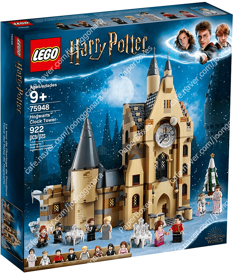 레고 75948 해리포터 호그와트 시계 타워 (NIB) LEGO 해리포터 (2019)