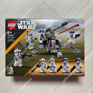 레고 75345 501 클론 트루퍼 배틀팩 (미개봉) LEGO 스타워즈 (2023)