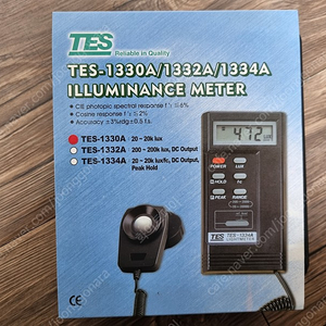 조도계 TES-1330A