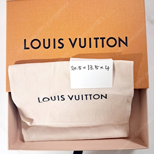 루이비통 박스 LOUIS VUITTON BOX