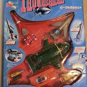 최저가 Thunderbirds 6 Vehicle Super Set / 썬더버드 사운드 텍 6vehicle 슈퍼 세트 고전프라 완구 판매합니다