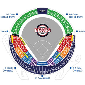 5/21(화) SSG vs 두산베어스 1루 블루석 통로 4연석 5월 21일