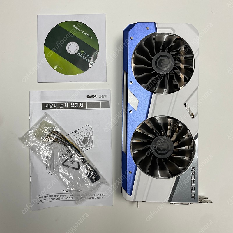 이엠텍 gtx1070 슈퍼제트스트림