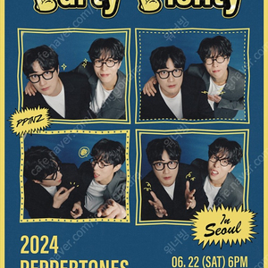[서울] 2024 PEPPERTONES CONCERT 〈Party Plenty〉 in 서울 페퍼톤스 콘서트 6/22(토) 스탠딩 2연번씩 양도합니다.