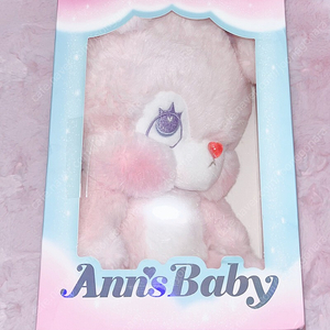 안즈베이비 Ann's baby 크리미디디 핸드메이드 토끼 인형