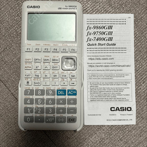 카시오 공학용계산기 그래픽계산기 FX9860G3