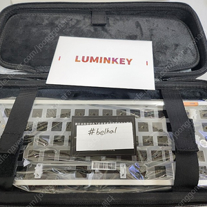 luminkey65 루민키65 실버 베어본