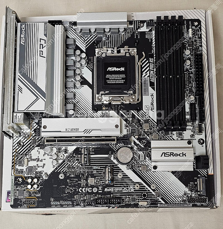 애즈락 a620m pro rs 팝니다--0