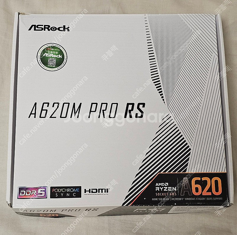 애즈락 a620m pro rs 팝니다--3