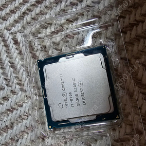 인텔 i7 8700 팝니다