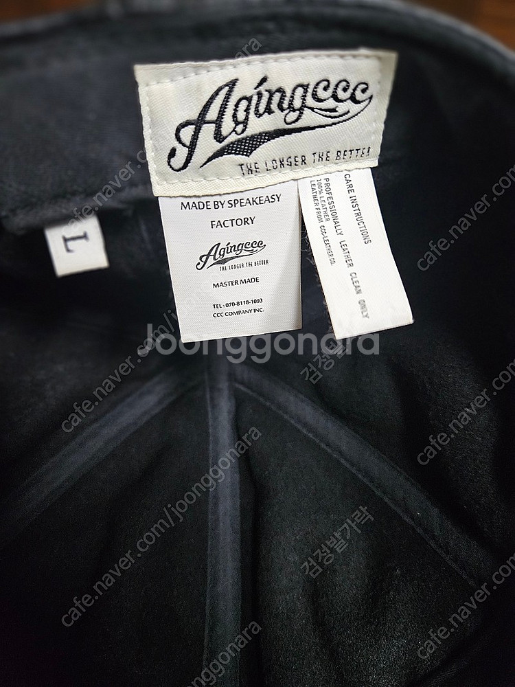 에이징ccc 가죽모자 팝니다--4