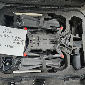 DJI M300 RTK 기체 및 조종기+배터리스테이션+1조배터리, MATRICE 300RTK
