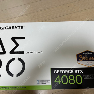 GIGBYTE RTX 4080 SUPER AERO