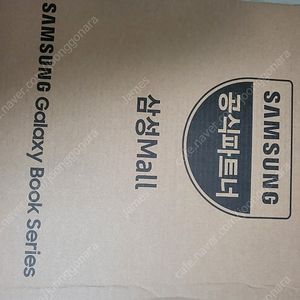 미개봉 [삼성 갤럭시북4] NT940XGK-K71AR 14인치 화면터치 울트라7 AI노트북