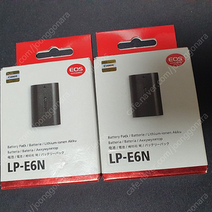 LP-E6N 배터리 새상품 판매합니다.