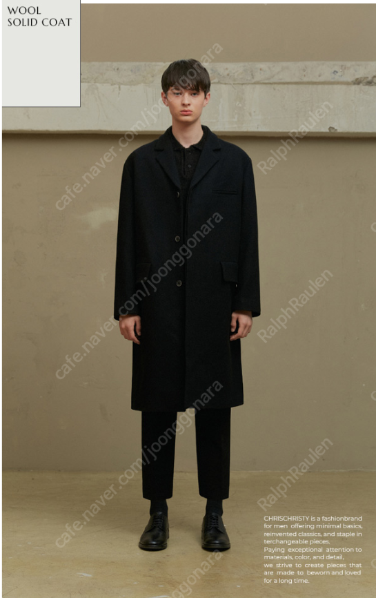 크리스크리스티 WOOL SOLID COAT 판매