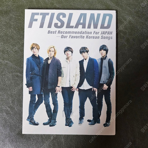 FT아일랜드 FTISLAND 베스트 포토북 포토카드 일본 CD 중고