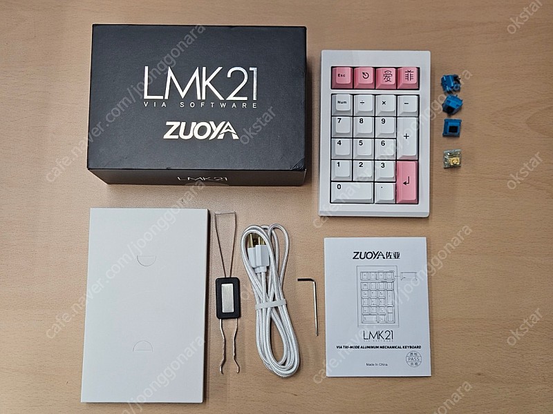 ZUOYA LMK21 풀알루미늄 다중 모드 무선 키패드 (숫자패드)
