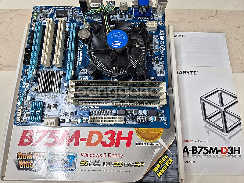 i7-2600 / 램 16G(4G*4개) / 기가바이트...--4