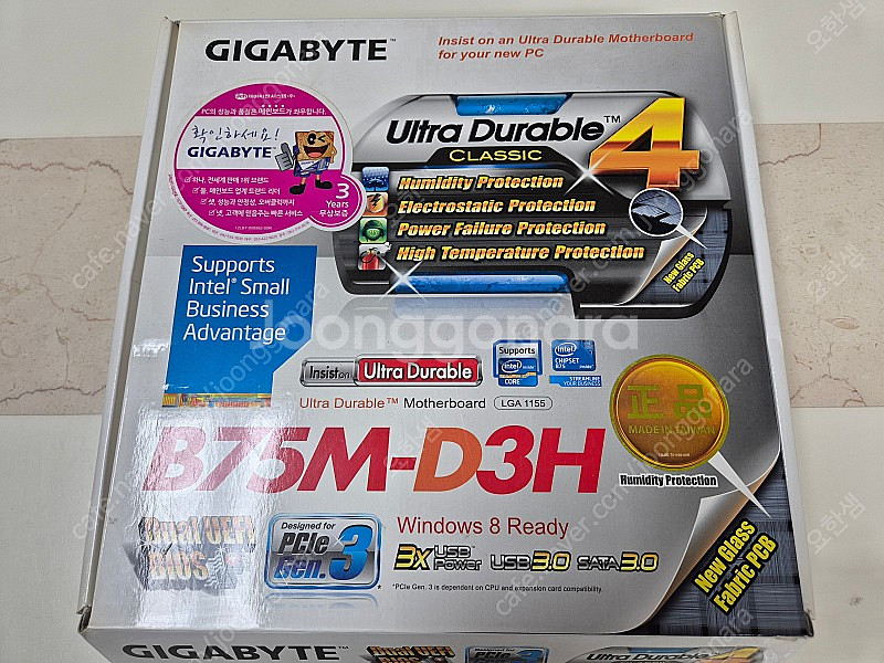i7-2600 / 램 16G(4G*4개) / 기가바이트...--6