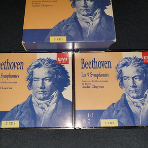 베토벤 심포니 5CD 박스세트 ㅡ 클뤼탕스