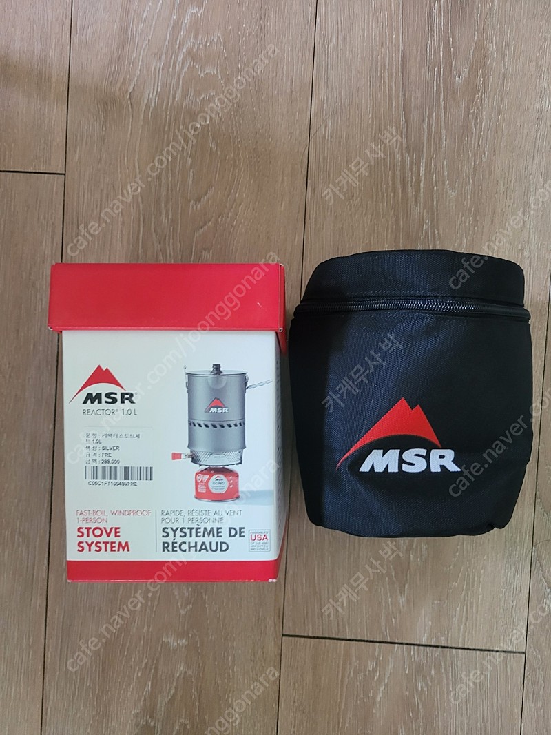 MSR 리액터 1.0L