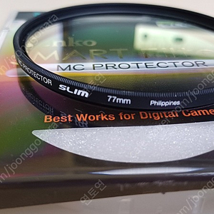 카메라렌즈필터]켄코 MC PROTECTOR 슬림 77mm 필터