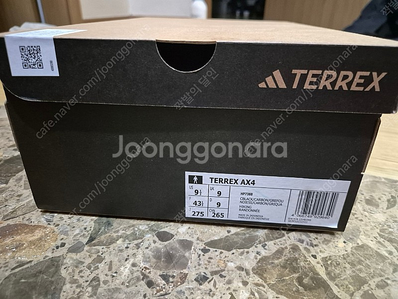 아디다스 테렉스AX4--3