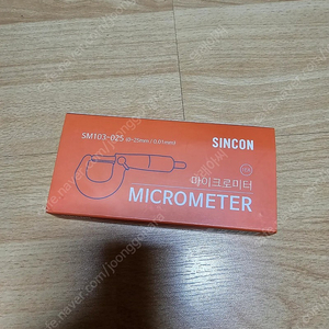 신콘 마이크로미터 SM103-025