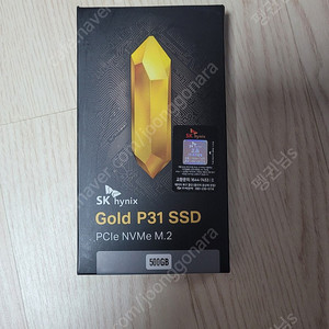 창원 마산 / SK하이닉스 Gold P31 M.2 NVMe 500GB 미개봉 정품