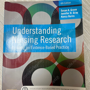 Understanding Nursing research.Building an evidence-based practice 6판 엘스비어