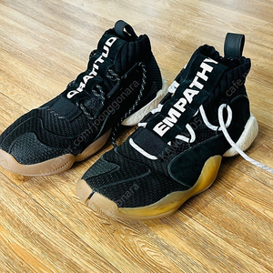 270 아디다스 퍼렐 윌리엄스 PW 크레이지 BYW PRD EG7733 블랙 남성 농구화