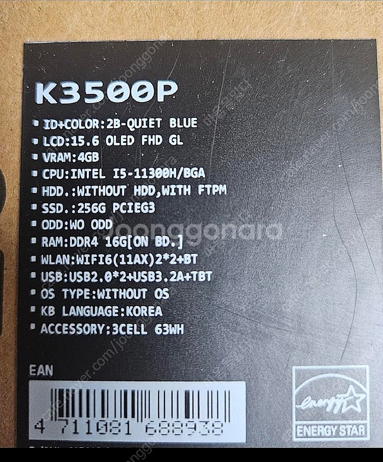 asus 비보북 프로 15 oled 노트북 (i5-11...--0