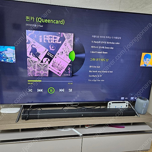 QLED 75인치 삼성TV(QN75Q6FNAF) 팔아요